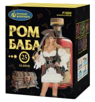 Ром-Баба Фейерверк купить в Пензе | penza.salutsklad.ru