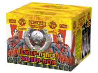 Супер-пупер-ультра-мега! Батарея салютов купить в Пензе | penza.salutsklad.ru