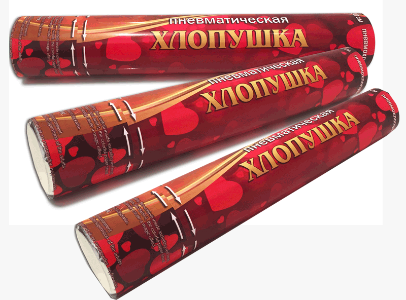 Хлопушки оптом —  Пенза