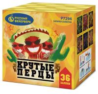 Крутые перцы Фейерверк купить в Пензе | penza.salutsklad.ru