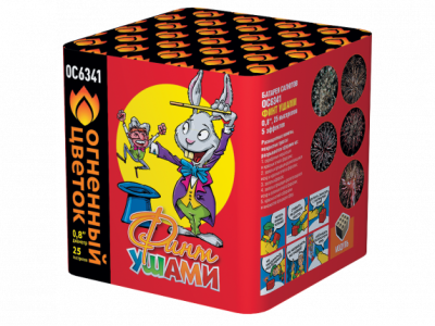 Финт ушами Салют купить в Пензе | penza.salutsklad.ru