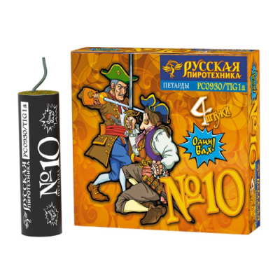 Петарда фитильная № 10 Петарды купить в Пензе | penza.salutsklad.ru