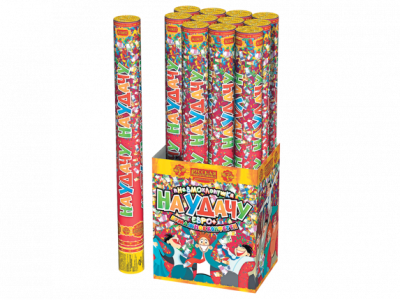 На удачу 50 Пневматическая хлопушка купить в Пензе | penza.salutsklad.ru