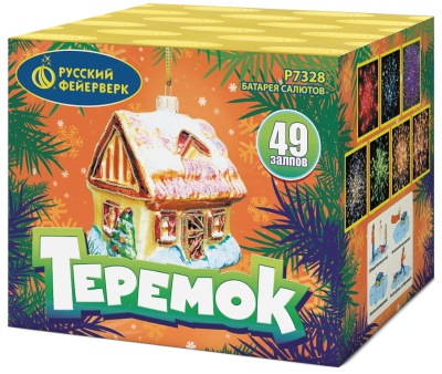 Теремок Батарея салютов купить в Пензе | penza.salutsklad.ru