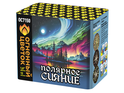 Полярное сияние Фейерверк купить в Пензе | penza.salutsklad.ru