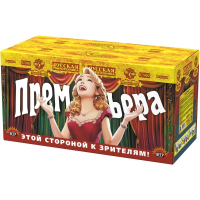 Премьера Римские свечи купить в Пензе | penza.salutsklad.ru