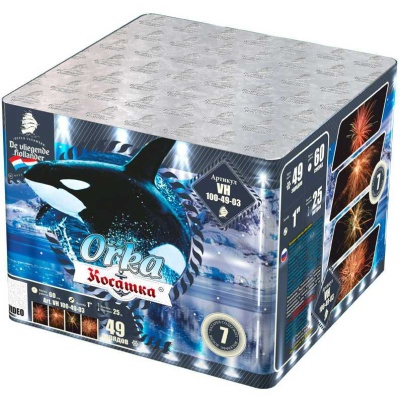 Косатка Фейерверк купить в Пензе | penza.salutsklad.ru