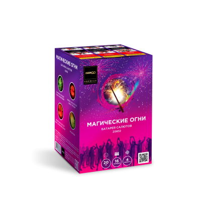Магические огни Батарея салютов купить в Пензе | penza.salutsklad.ru