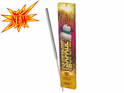 230 мм. Бенгальские огни купить в Пензе | penza.salutsklad.ru