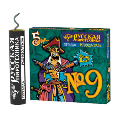 Петарда фитильная № 9 Петарды купить в Пензе | penza.salutsklad.ru