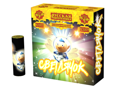 Светлячок NEW Наземный фейерверк купить в Пензе | penza.salutsklad.ru
