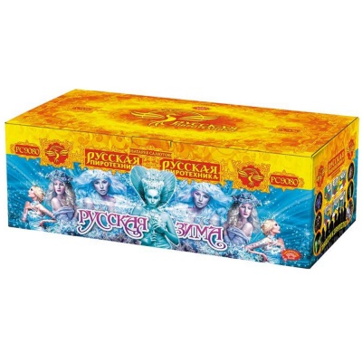 Русская зима Салют купить в Пензе | penza.salutsklad.ru