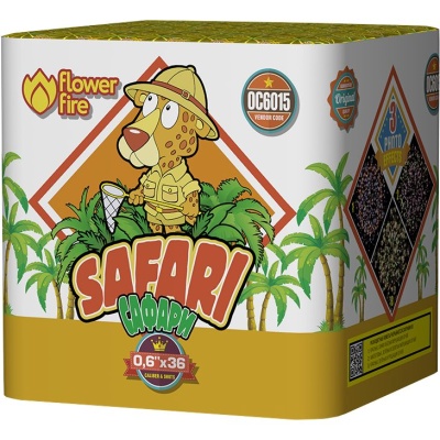 Сафари Батарея салютов купить в Пензе | penza.salutsklad.ru