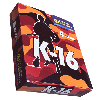 К-16 Петарды купить в Пензе | penza.salutsklad.ru