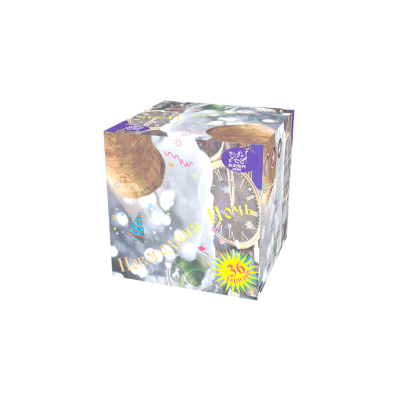 Новогодняя ночь Салют купить в Пензе | penza.salutsklad.ru