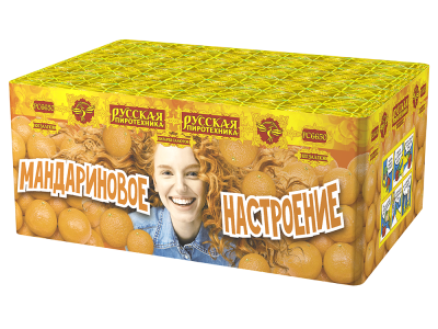 Мандариновое настроение Фейерверк купить в Пензе | penza.salutsklad.ru