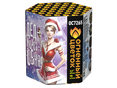 Дедморозовка Салют купить в Пензе | penza.salutsklad.ru