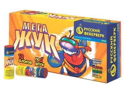Мега жук Петарды купить в Пензе | penza.salutsklad.ru