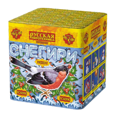 Снегири New Фейерверк купить в Пензе | penza.salutsklad.ru