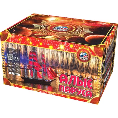 Алые паруса Фейерверк купить в Пензе | penza.salutsklad.ru
