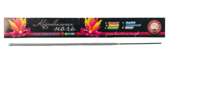 Карнавальная Ночь 400 мм. Бенгальские огни купить в Пензе | penza.salutsklad.ru