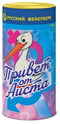 Привет от аиста Пиротехнический фонтан купить в Пензе | penza.salutsklad.ru