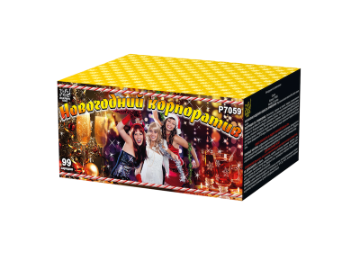 Новогодний корпоратив Салют купить в Пензе | penza.salutsklad.ru