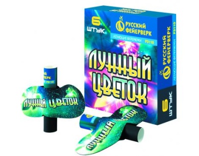 Лунный цветок Летающие фейерверки купить в Пензе | penza.salutsklad.ru