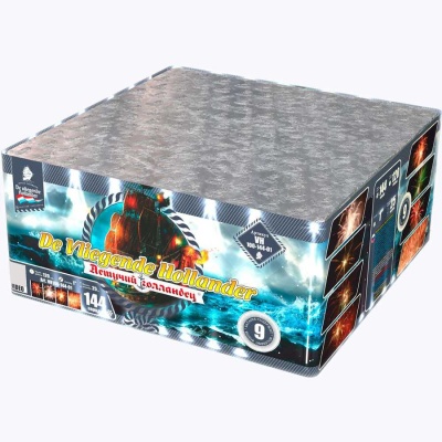 Летучий Голландец Батарея салютов купить в Пензе | penza.salutsklad.ru