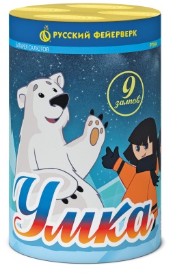 Умка Салют купить в Пензе | penza.salutsklad.ru