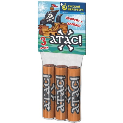 Атас Петарды купить в Пензе | penza.salutsklad.ru