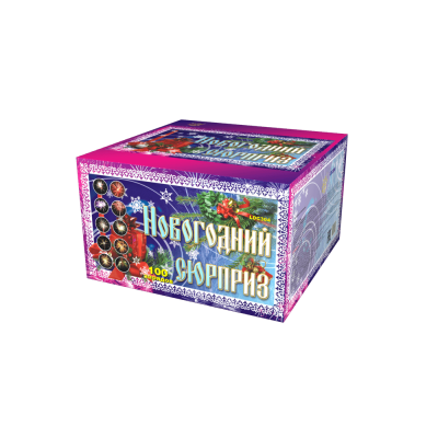 Новогодний сюрприз Фейерверк купить в Пензе | penza.salutsklad.ru