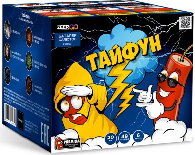 Тайфун Салют купить в Пензе | penza.salutsklad.ru