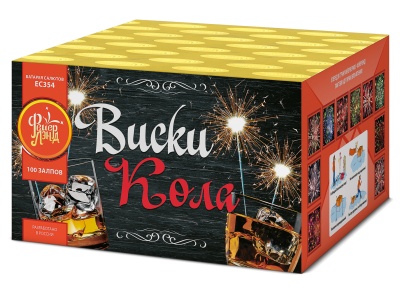 Виски-кола Фейерверк купить в Пензе | penza.salutsklad.ru