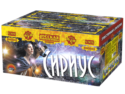 Сириус NEW Комбинированный Фейерверк купить в Пензе | penza.salutsklad.ru