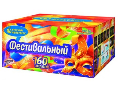 Фестивальный Комбинированный Фейерверк купить в Пензе | penza.salutsklad.ru