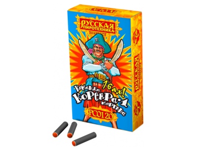 Команда корсара Моргана 1-2 Петарды купить в Пензе | penza.salutsklad.ru