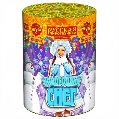 Новогодний снег Батарея салютов купить в Пензе | penza.salutsklad.ru