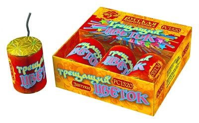 Трещащий цветок Петарды купить в Пензе | penza.salutsklad.ru