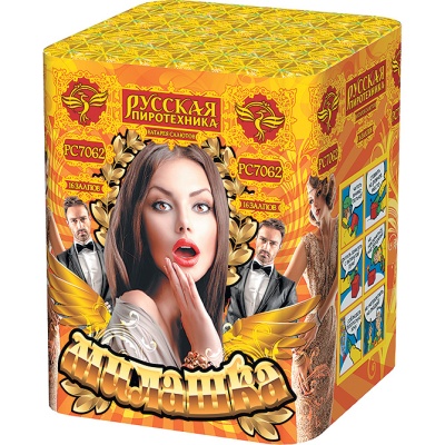 Милашка Салют купить в Пензе | penza.salutsklad.ru