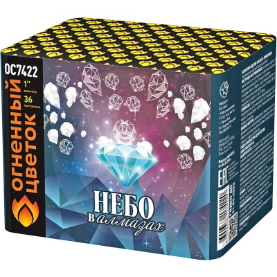 Небо в алмазах 36 Батарея салютов купить в Пензе | penza.salutsklad.ru