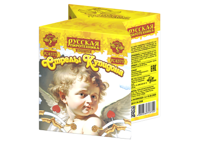 Стрелы купидона Пиротехнический фонтан купить в Пензе | penza.salutsklad.ru