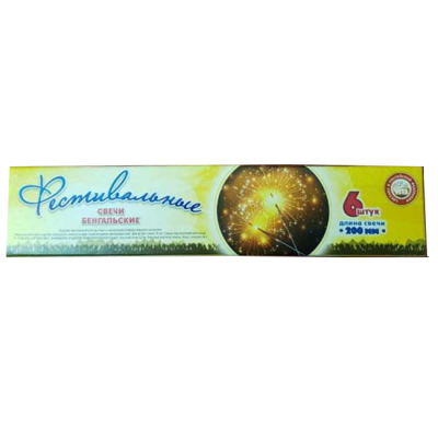 Фестивальные Бенгальские огни купить в Пензе | penza.salutsklad.ru