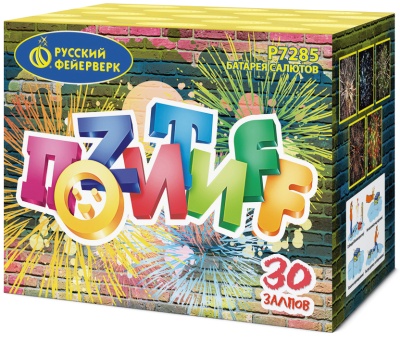 Позитифф Салют купить в Пензе | penza.salutsklad.ru