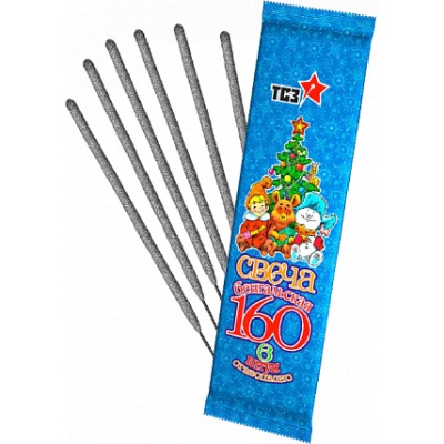 160-1 мм. Бенгальские огни купить в Пензе | penza.salutsklad.ru