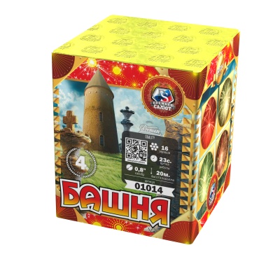 Башня Батарея салютов купить в Пензе | penza.salutsklad.ru