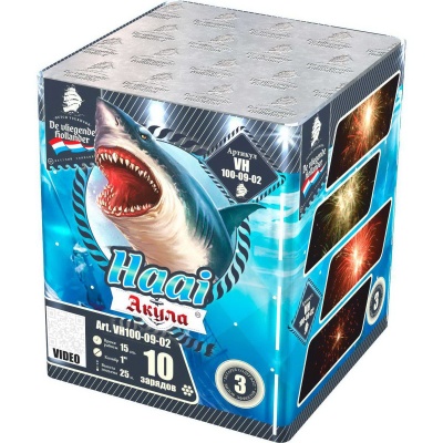 Акула Фейерверк купить в Пензе | penza.salutsklad.ru