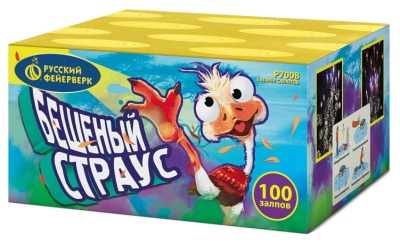 Бешеный страус Батарея салютов купить в Пензе | penza.salutsklad.ru