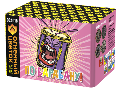 По барабану Батарея салютов купить в Пензе | penza.salutsklad.ru