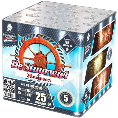 Штурвал Батарея салютов купить в Пензе | penza.salutsklad.ru